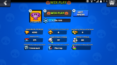 Wix Play_screenshot