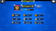 Wix Play_screenshot