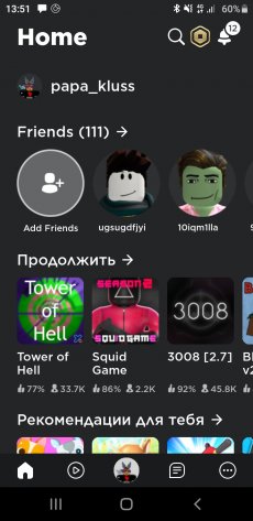 Yaroslavchikaka_screenshot