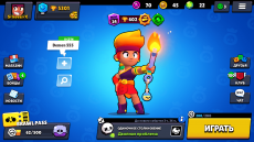 Supercell player_screenshot